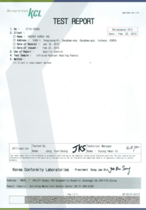 Sunjoy Anti Bacterial Test Report